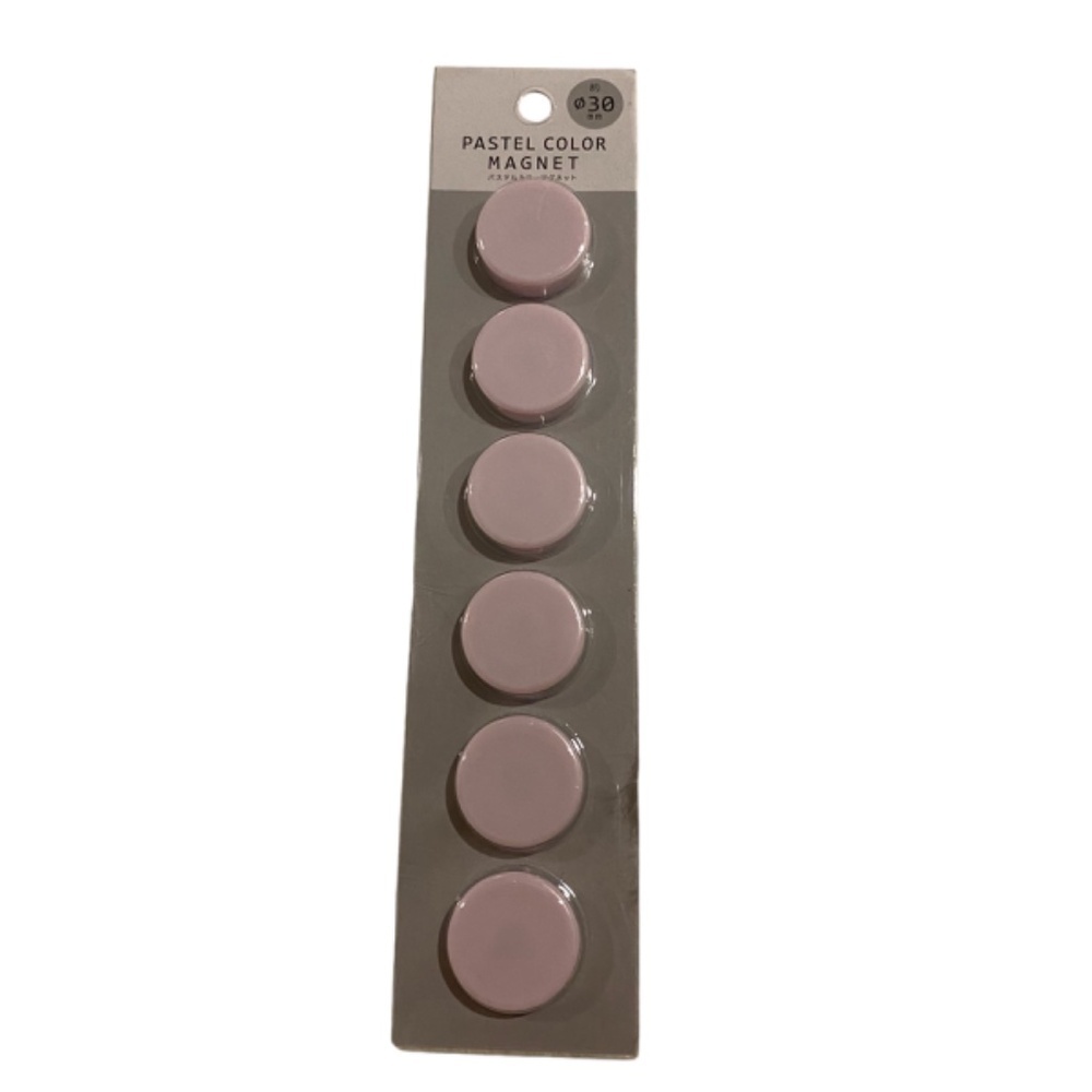Min Pastel Color Magnet. Light Purple